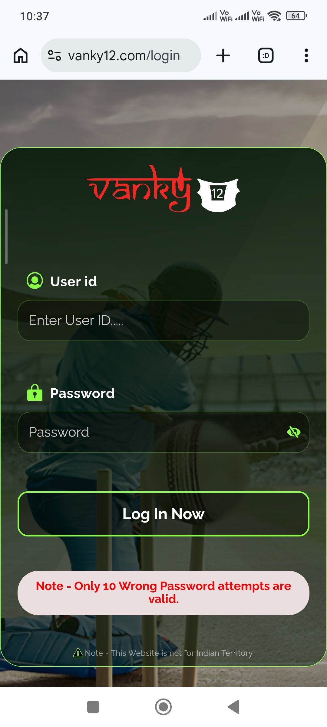 vanky12.in screenshot